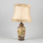 1050 3083 TABLE LAMP